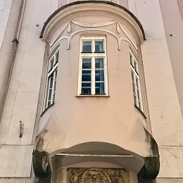 Emblem of Peter Scheitenhauer from the last quarter of the 16th century