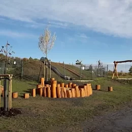 Dětské hřiště na Čerťáku