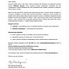 Evropské dny handicapu Ostrava 2016