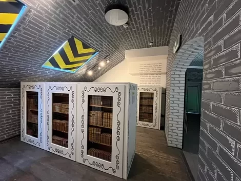 Knihovna polního maršála Laudona