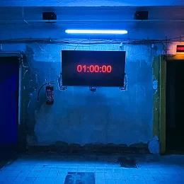 Úniková hra - Exit Game Nový Jičín